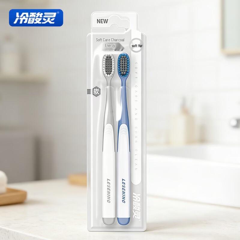 Lengsuanling Soft Charcoal Toothbrush, 6-Pack