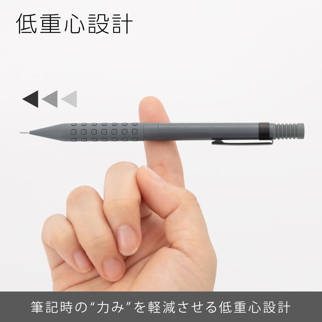 Pentel Smash Mechanical Dark Pencil, 0.3mm, Gray, 5-Piece Set, XQ1003-N