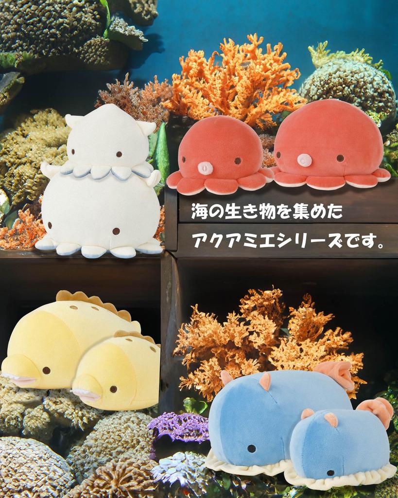 Livheart Mascot Marshmallow Aquamie Sea Slug 11cm Fluffy Plush Toy (approx. Long) 28210-65