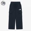 Kinder Spiel Laufhose Marine Np6kr51u