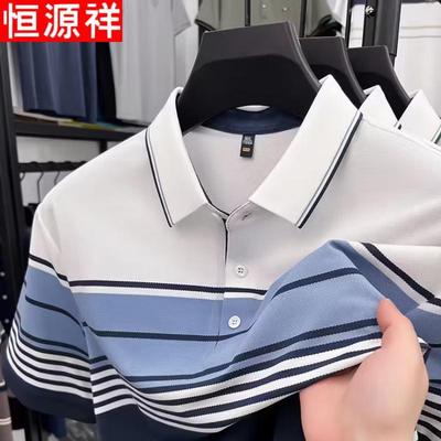 Magliette e canotte – Polo
