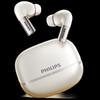 Philips TAT3569 True Wireless Noise-Cancelling Bluetooth Earbuds
