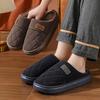 Men's Waterproof Cotton Slippers - 2026 Winter Style, Anti-Slip Indoor, Warm for Couples, Autumn/Winter Collection
