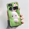 Case For ZTE Nubia Z60 Z70 Z70S Z50 Ultra Cute Love Heart Rabbit Matte Black Soft Silicone Cover For Nubia Z60Ultra Fundas Shell