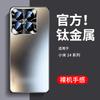 Applicable To Xiaomi Mi 11 Mobile Phone Case 11Pro Matte Anti-drop Electroplating All-inclusive Lens Anti-drop Heat Dissipation Ultra-thin