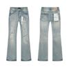 Jeans en Denim Évasés Coupe Slim Patchwork Usé Streetwear Coton Lavé Vintage pour Homme