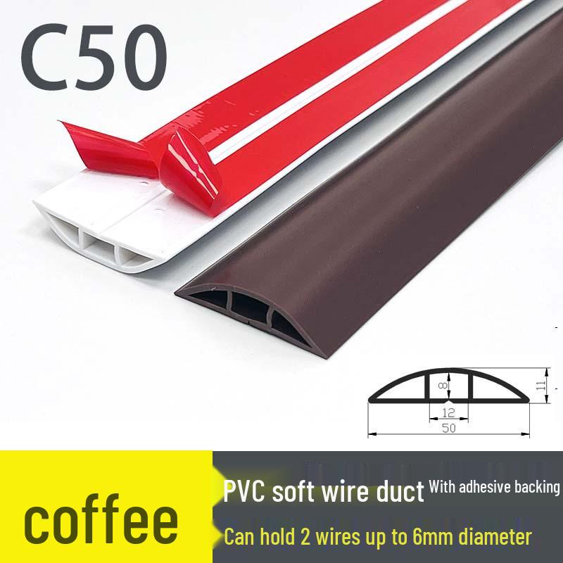 PVC Soft Floor Cable Duct: Insulated, Self-Adhesive Wire Management Channel with Thick Anti-Step Protection