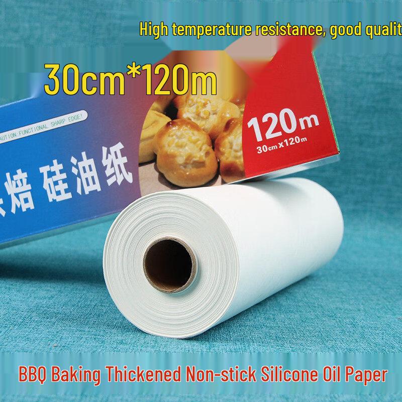 

ZISIZ Non-Stick Baking Parchment Paper