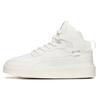 Life Collection Abrasion Resistant Slip Resistant High Top Skateboard Shoes Women's White 922138011-1