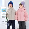 DuPont Kids' Waterproof Down Jacket - Warm Cartoon Coat for Boys & Girls