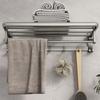 Yidashang Space Aluminum Wall-Mounted Towel Rack Set
