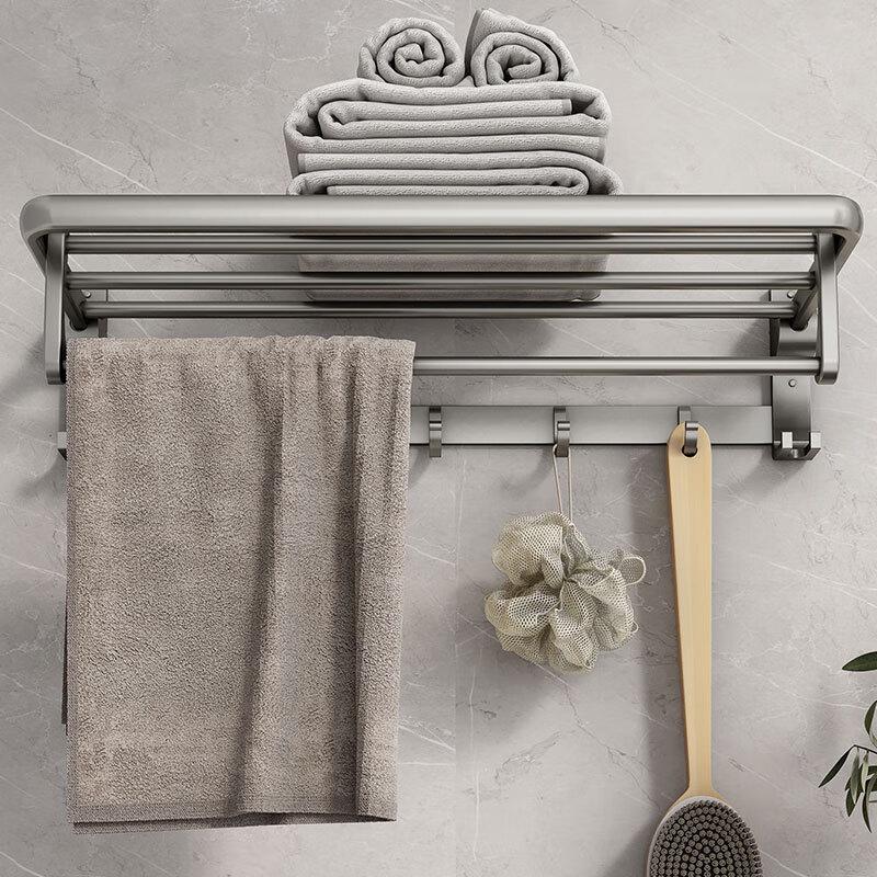 Yidashang Space Aluminum Wall-Mounted Towel Rack Set