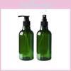 1pcs Plastic 250ml Pump Bottles Shampoo Shower Gel Jars Containers Storage