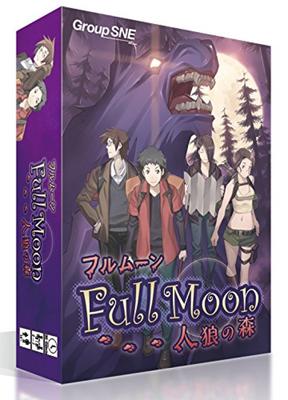 Kosaic Full Moon Ages 14 and Board Game (2-7 Players, 90-150 Minutes, Up)
