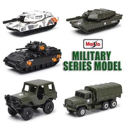 Maisto 3-inch Military Series Model Tank Armored Vehicle Classic Static Car Alloy Die-casting Car Model Collection Gift Toy