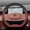 Car Steering Wheel Cover Changan UNI-Z Custom Fit Universal Season No-Sew Interior Accessory
