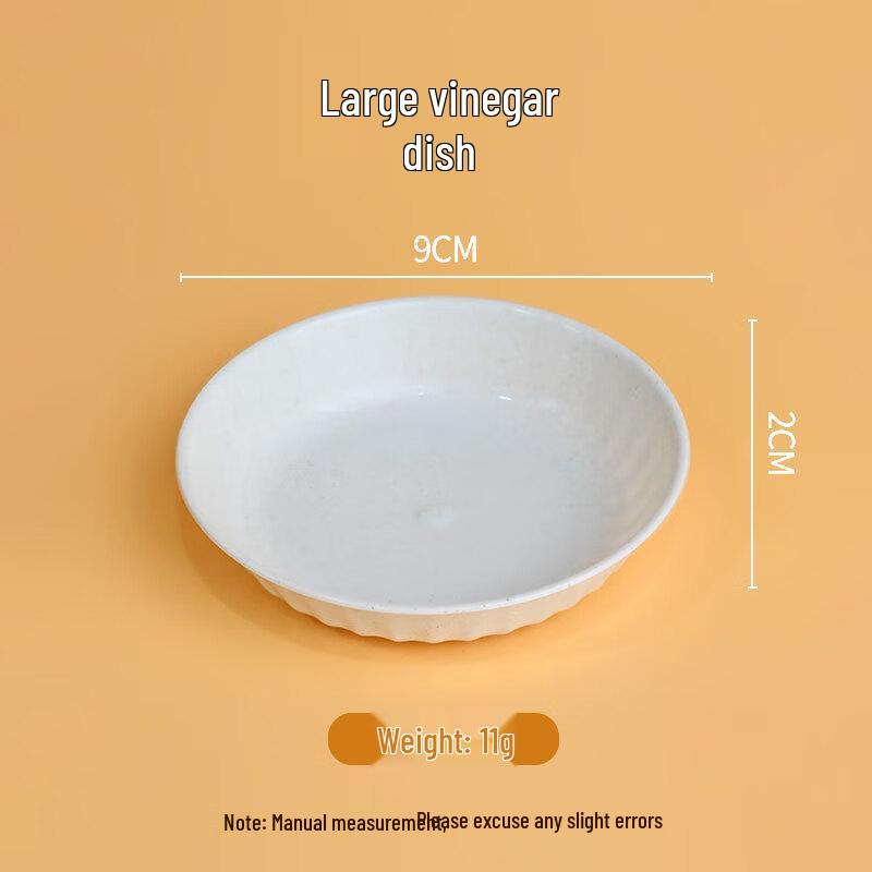 

Disposable Rice Husk Dipping Dishes