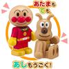 Bandai Anpanman Block Doll Set for Ages 3 and Up with Playable Blocks and Friends