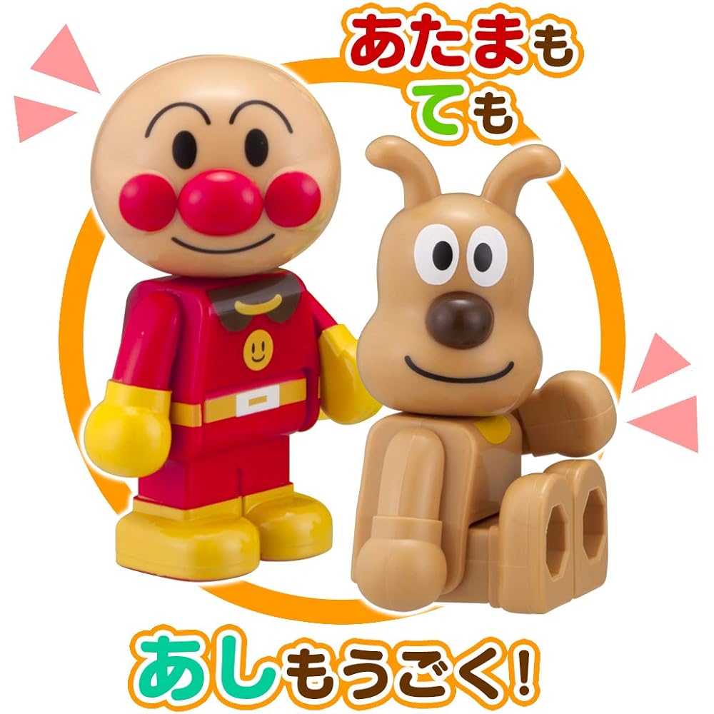 Bandai Anpanman Block Doll Set for Ages 3 and Up with Playable Blocks and Friends