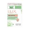 lux Fresh Scent Soap & Shower Gel Skincare Bundle
