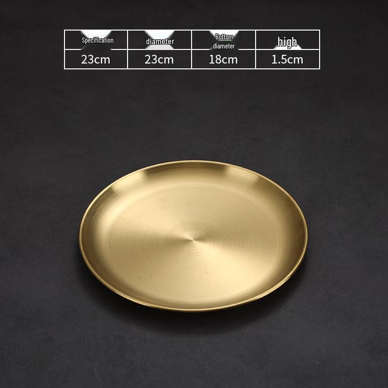 ShengJia 304 Stainless Steel Korean Style Round Serving Plates