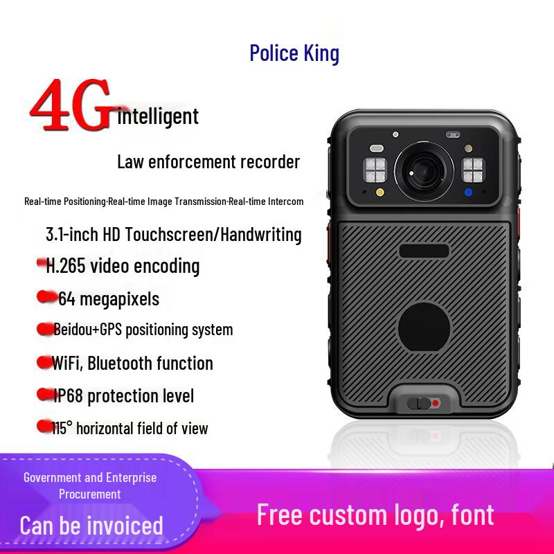 

CPW G7 4G Law Enforcement Body Camera