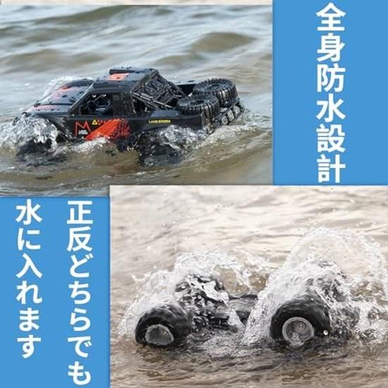 All-terrain Amphibious Remote Control Car Kids Popular Waterproof Vehicle Off-road Drift 2.4Ghz 4WD 360 Rotation RC Special Boat Electric Toy Includes