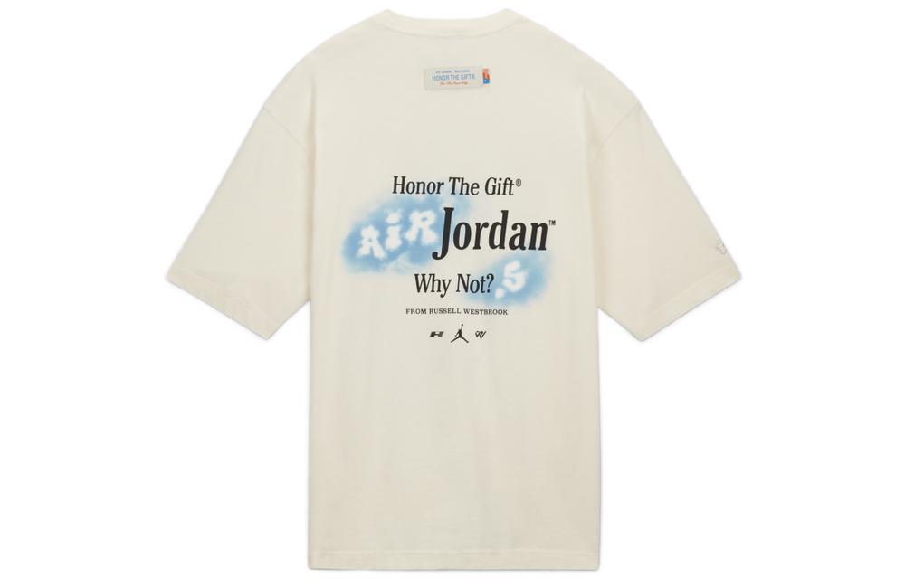 Jordan HTG T Shirt Men's Light Ivory