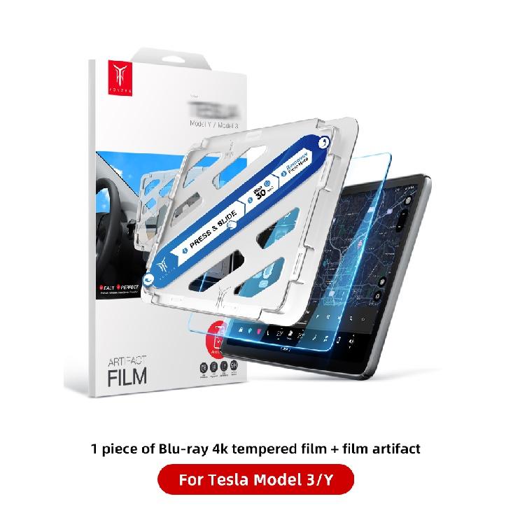 For Tesla Model 3 Model Y 2022  Tempered Glass Screen Protector Car