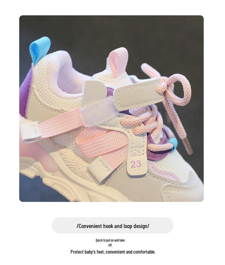 Kids' Lightweight Mesh Sneakers - Spring/Autumn