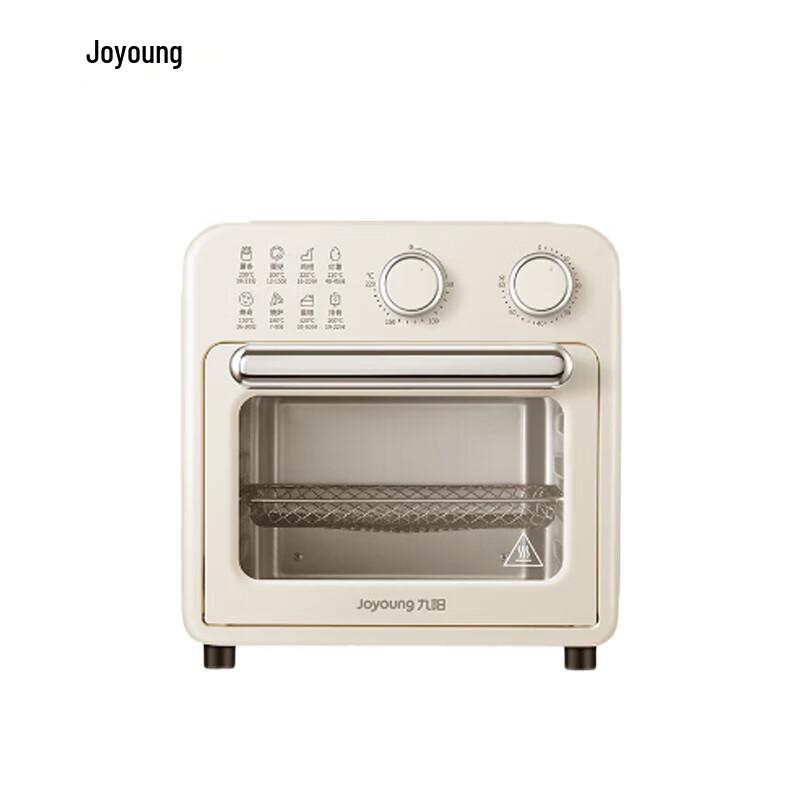 Joyoung 9L Multifunction Electric Oven & Air Fryer CN plug (adapter included)