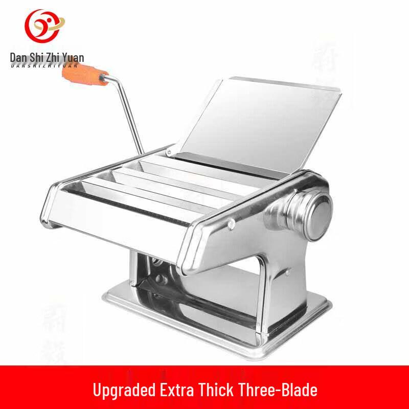 Danshi Zhiyuan Stainless Steel Multifunction Noodle & Dumpling Maker