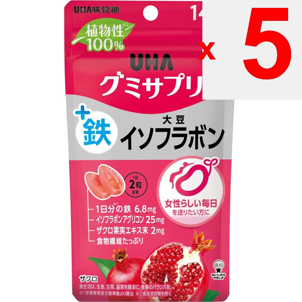 UHA Taste of Sugar UHA Mikakuto UHA Gummy Supplement Iron & Soy Isoflavones 14-Day Supply 28 Gummies Other (check Locks, Tongue Cleaners, Etc.) Green