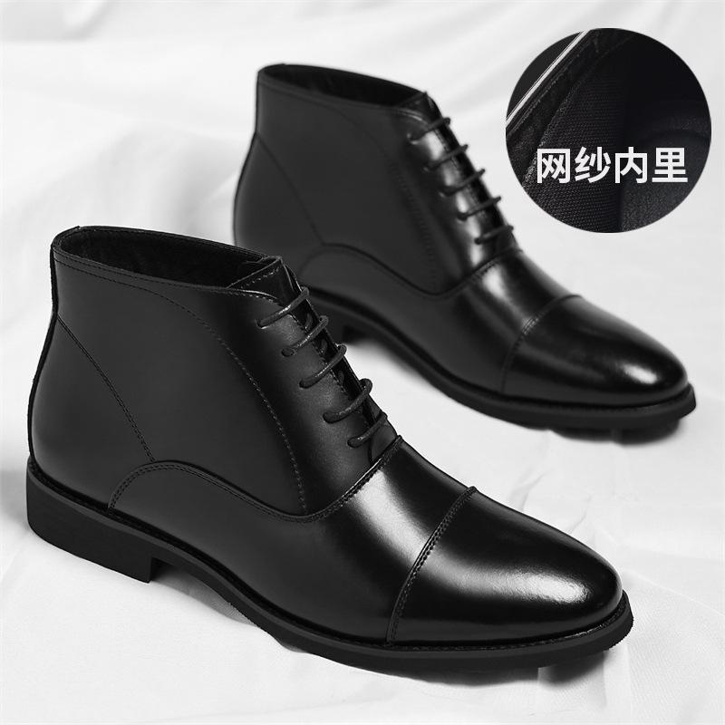 Big Size Chelsea Boots for Men British-style Fashion Casual New Cow Leather Brogue Shoes Male Lace Autumn Winter Ankle Boots Man