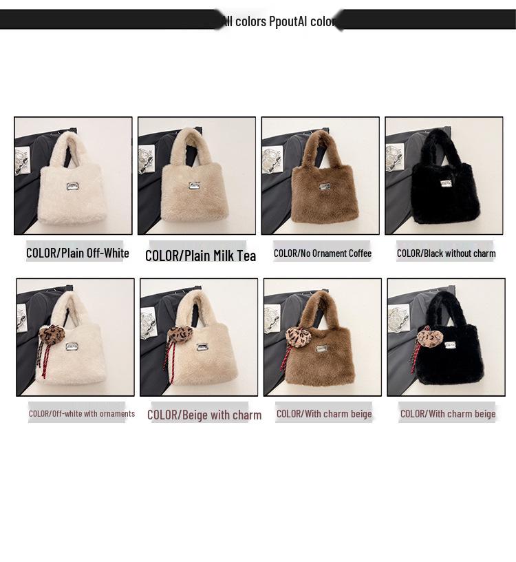 2025 Trendy Women's Plush Underarm Bag - Winter & Autumn Korean Fashion Handbag