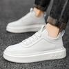 Fashion Men White Sneakers Platform Lace-up Men Leather Casual Shoes Man Lightweight Breathable Male Casual Sneakers