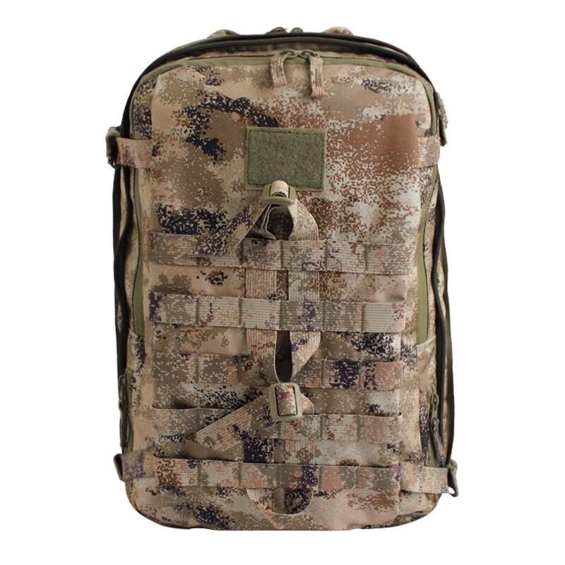 

Camouflage Tactical Assault Backpack