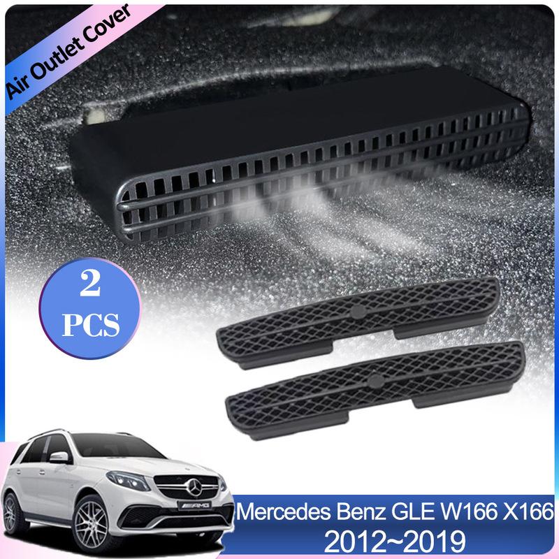 Air Outlet Covers for Mercedes Benz GLE W166 GL GLS X166 ML 2012~ Under Rear Seat Conditioner Vent Grille Exhaust Accessorie
