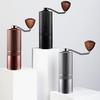 Hand-Crank Manual Coffee Bean Grinder with Stainless Steel Burr