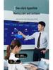 S16 Multifunctional Page Turner for Teachers – Compatible with Seewo Interactive Whiteboard and Multimedia Teaching Systems, Electric