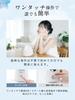 VIOLUS Facial Steamer, Beauty Device with Dense Ion Mist, Pore Care, Moisturizing, Warming Care, Aroma Function, Tap Water Compatible, One-Touch Opera
