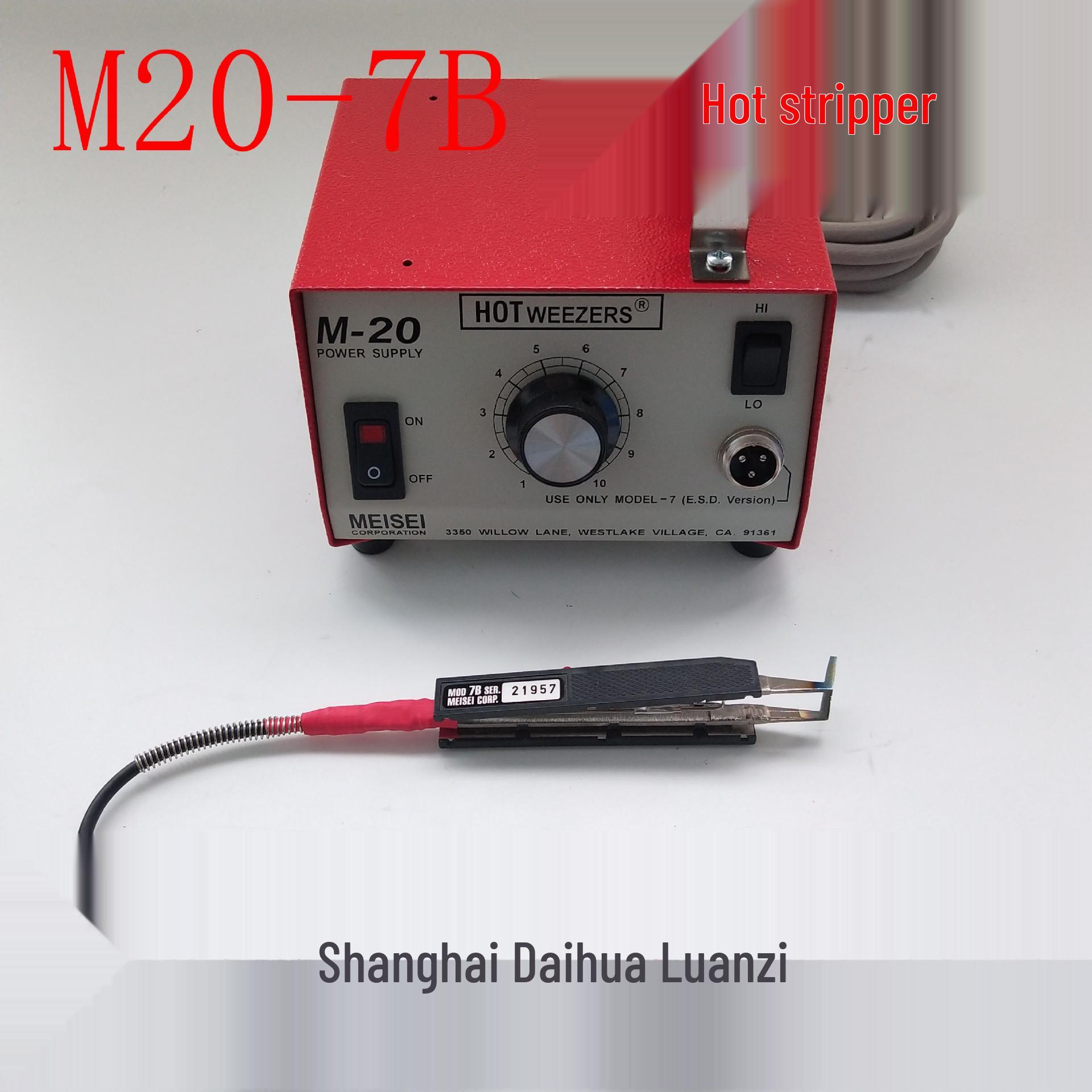 MEISEI HOTWEEZERS M20-7B Anti-static Wire Stripper 1