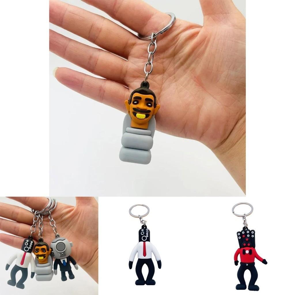 Unique Cross-border Keychain Red Sound Man 1 White Sound Man Surveillance Man Toilet Man Tv Man Red Sound Man 2
