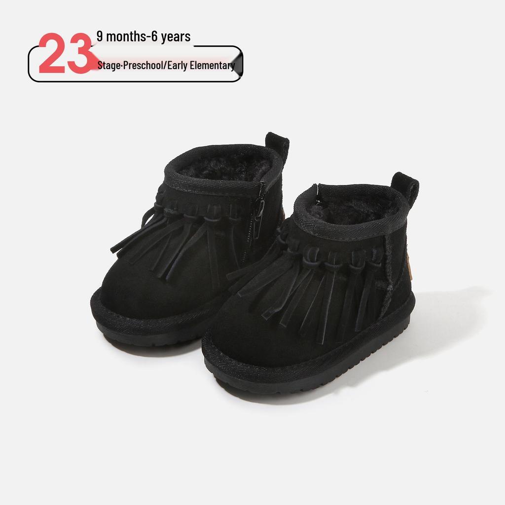 Baby Walker Girls' Snow Boots: Velvet-Lined, Non-Slip Winter Shoes