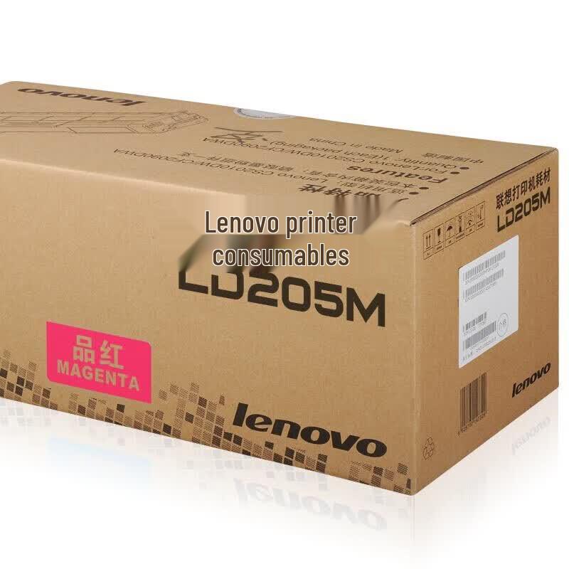 Lenovo LD205M Original Red Toner Cartridge