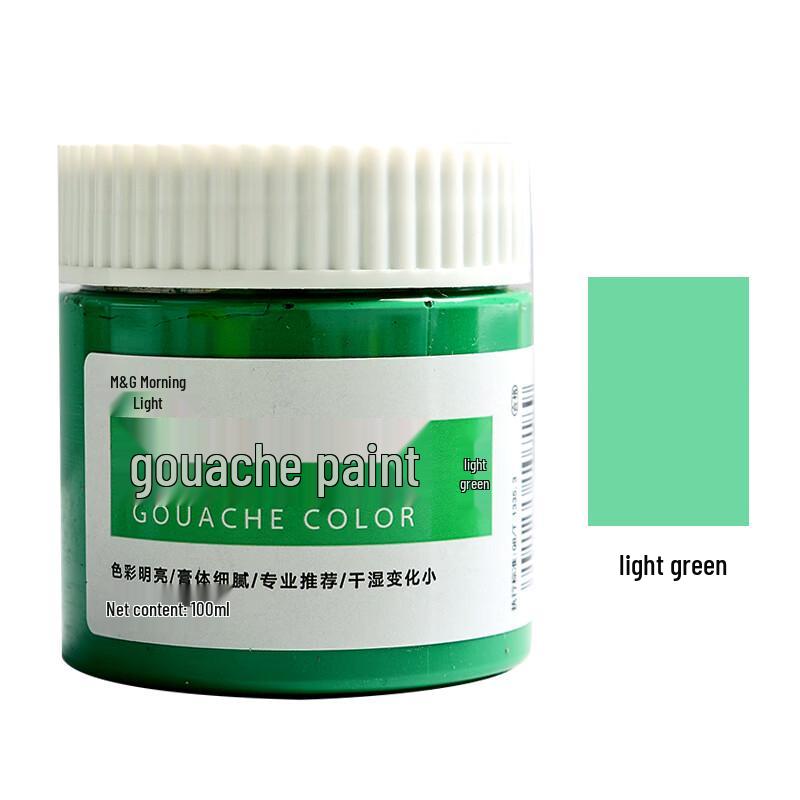 M&G 100ml Gouache Paint