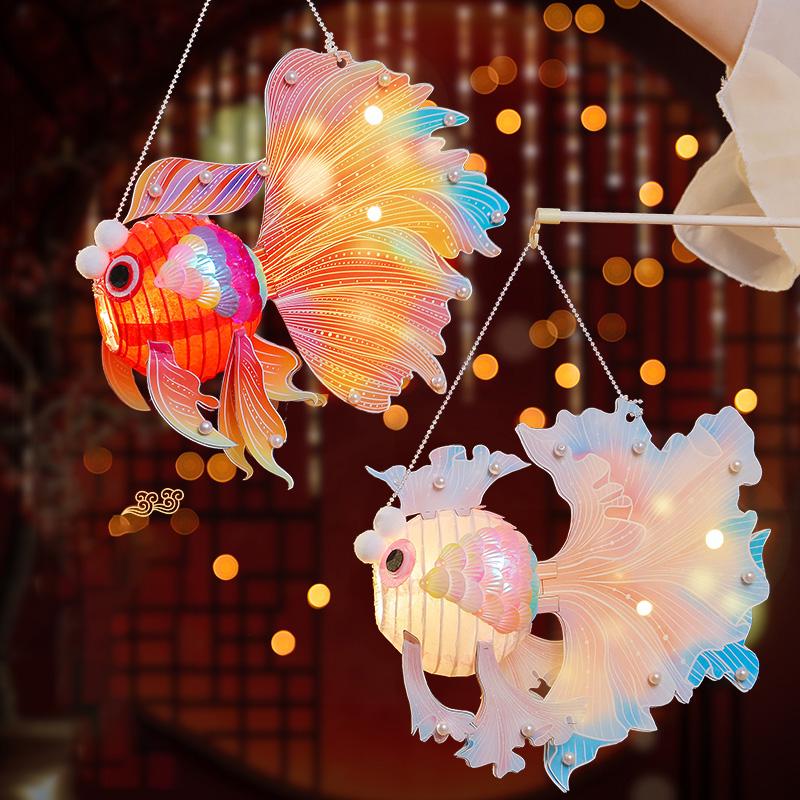 Colorful Fish Lanterns Autumn Festival Chinese Paper Lantern Handmade DIY Fish Lantern Mid-autumn Party Hanging Paper Lanterns