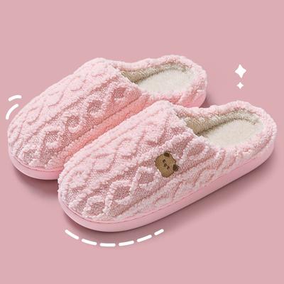 Women Indoor Slippers S Soft Bear Pattern Plush Slippers Cute & Insulated Slippers for Women with Arch Support And Memory Foam