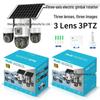 4G Solar-Powered 6MP Outdoor Waterproof Triple-Lens HD Night Vision Camera with 3-Axis Rotation