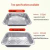 Handun Portable Aluminum Foil Grill Pan Kit